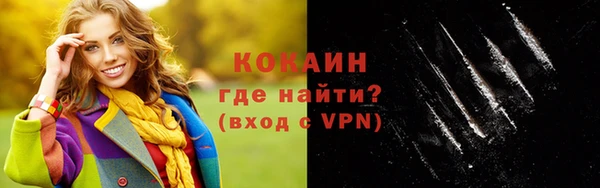 скорость mdpv Аркадак