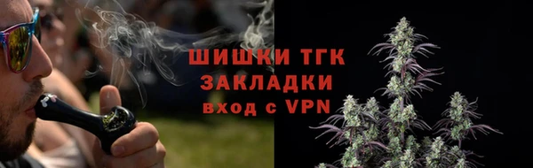 скорость mdpv Аркадак