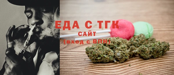 кокаин премиум Арсеньев