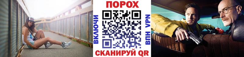 Купить  Лиски  Метамфетамин кристалл 